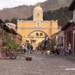 Arco de Santa Catalina icono de Antigua